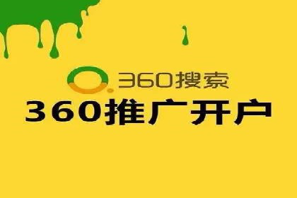 成功案例：如何利用信息流营销提升品牌影响力